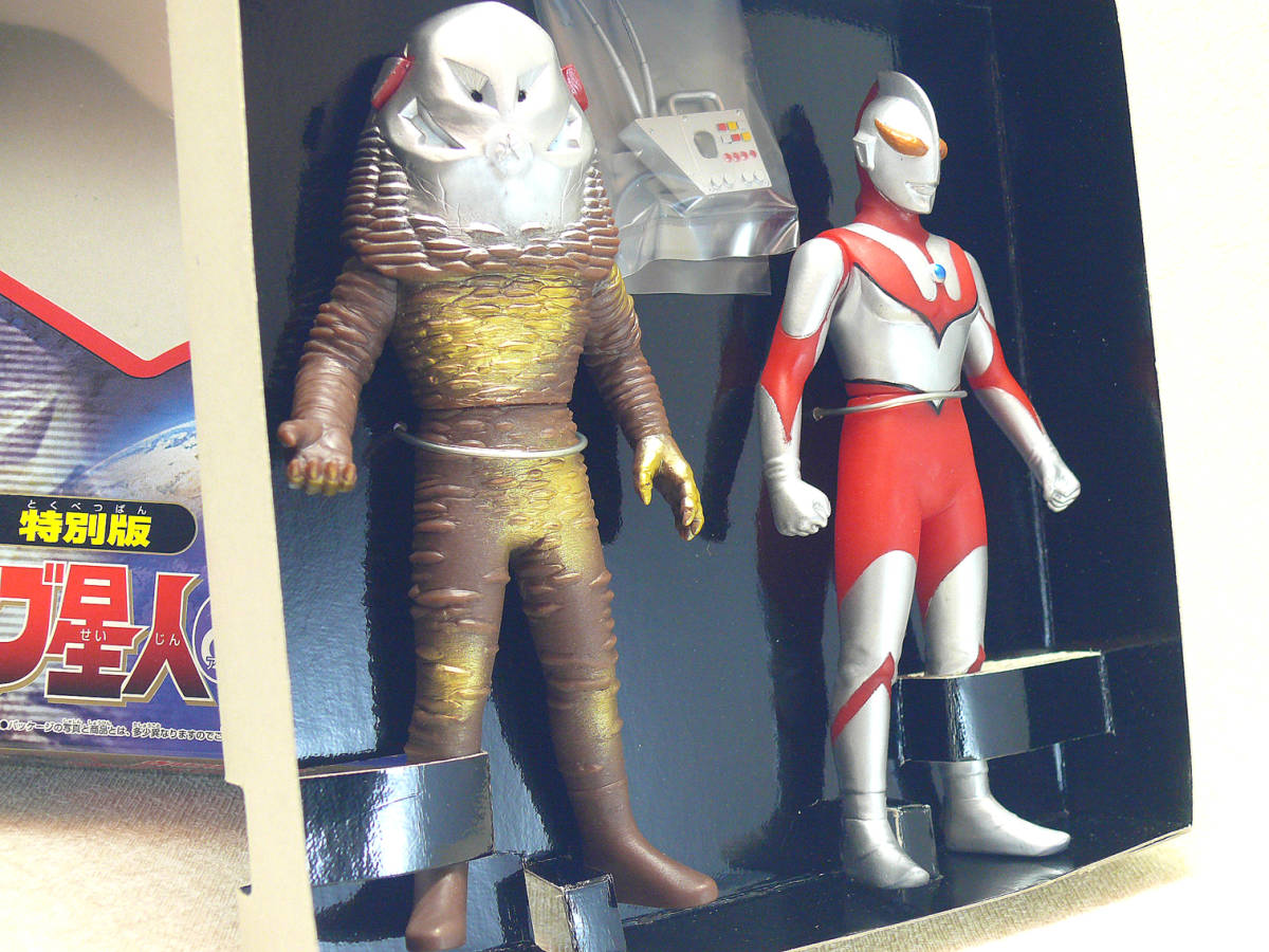 ◇ザラブ星人&ニセウルトラマン＿ ソフビ◇2000年限定品(怪獣、宇宙人