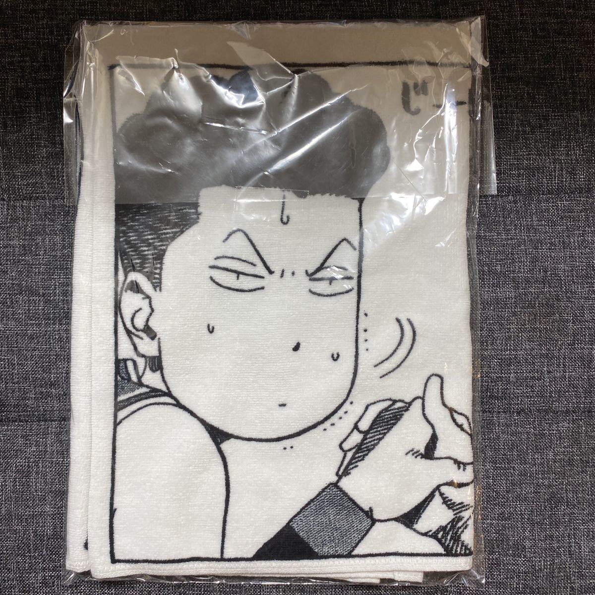 ジャンプショップ ジャンショ SLAMDUNK スラムダンク スポーツタオル
