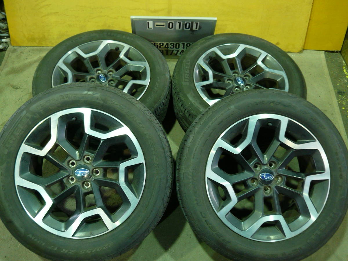 L-0101タイヤ屋225/55ZR17スバルアルミ付き4本（7J 100 5穴 +48)⑪