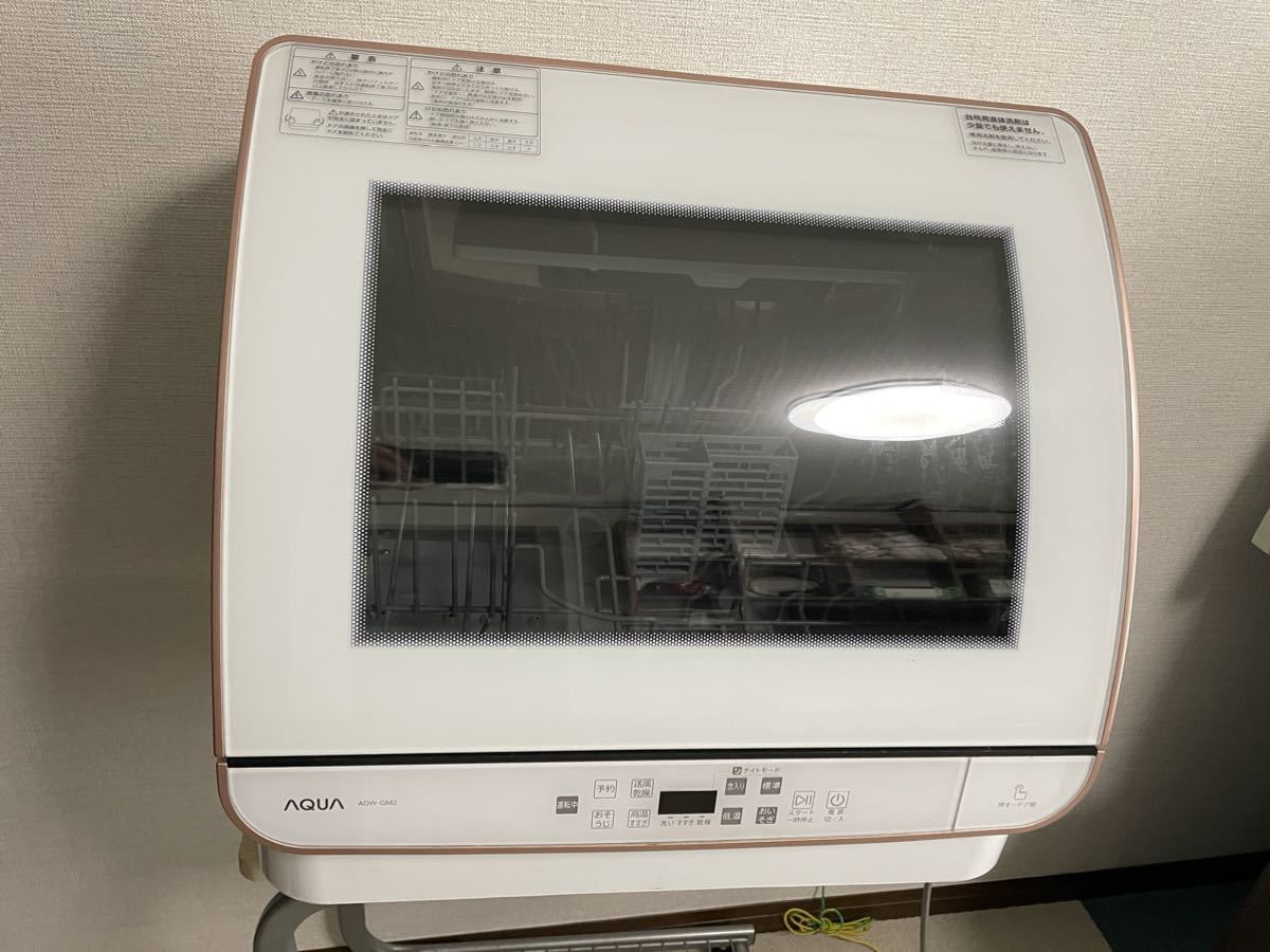 驚きの破格値，人気 食器洗い乾燥機 AQUA ADW-GM2(食器洗い乾燥機)｜売買されたオークション情報、yahooの商品情報をアーカイブ公開 - オークファン 食器洗い乾燥機