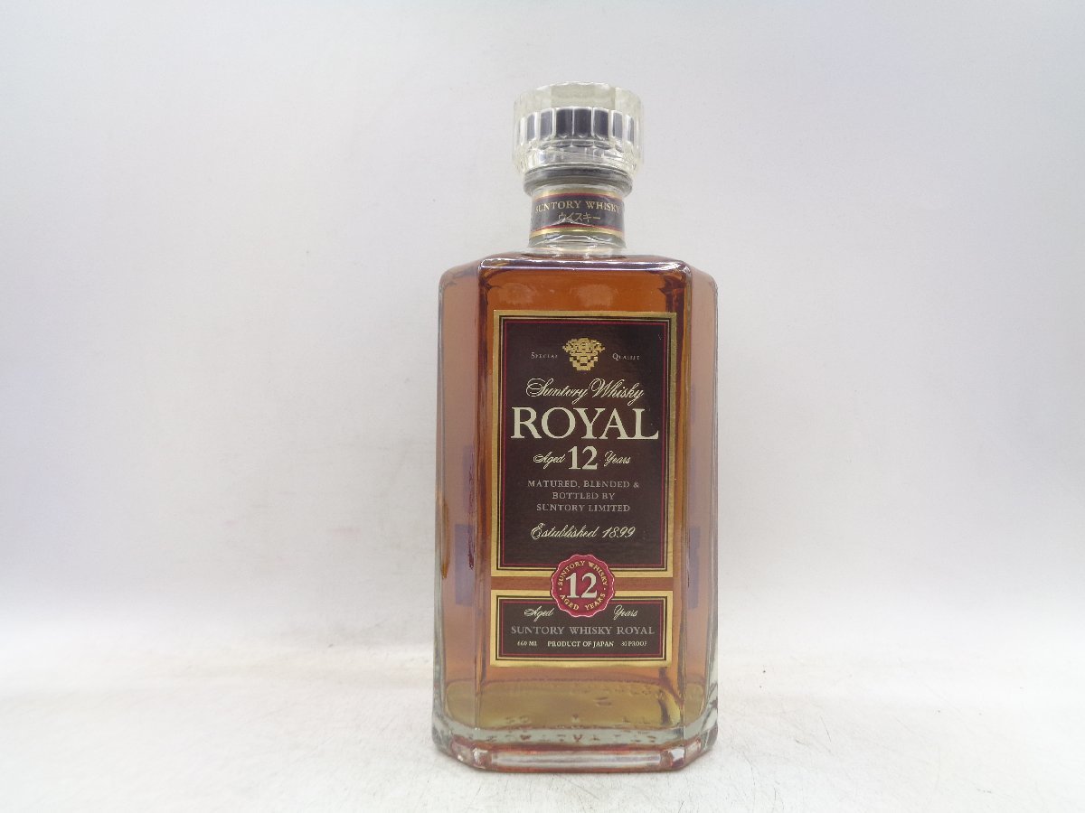 サントリー ウイスキー ローヤル＆TEN DISTILLERIES 未開栓 古酒 