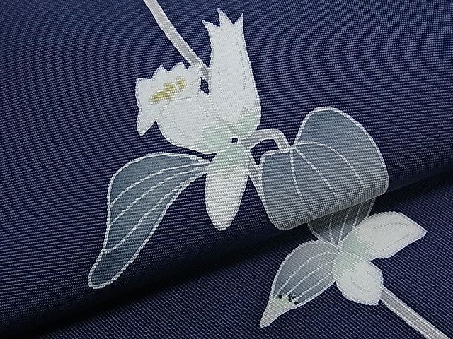 平和屋着物□極上 本加賀友禅作家 由水煌人 塩瀬 九寸名古屋帯 枝花文