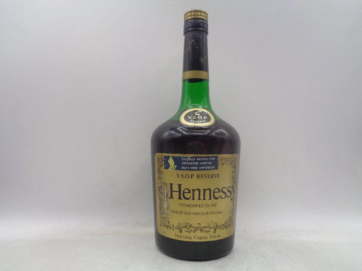 HENNESSY VSOP RESERVE ヘネシー VSOP リザーブ コニャック ブランデー
