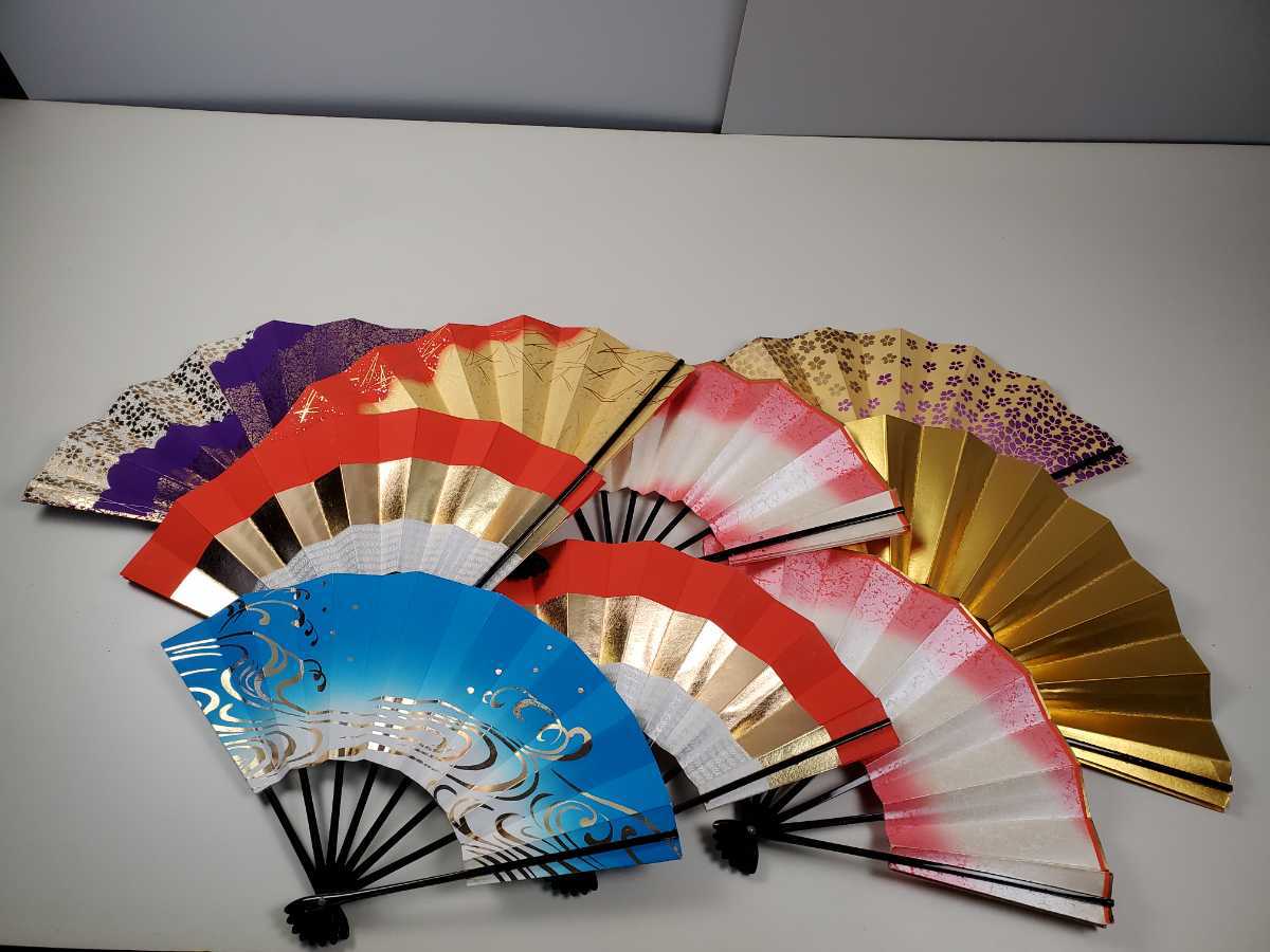 o1517 扇子9本セット 日本舞踊 舞扇子 扇子 和装小物 飾り 伝統工芸品