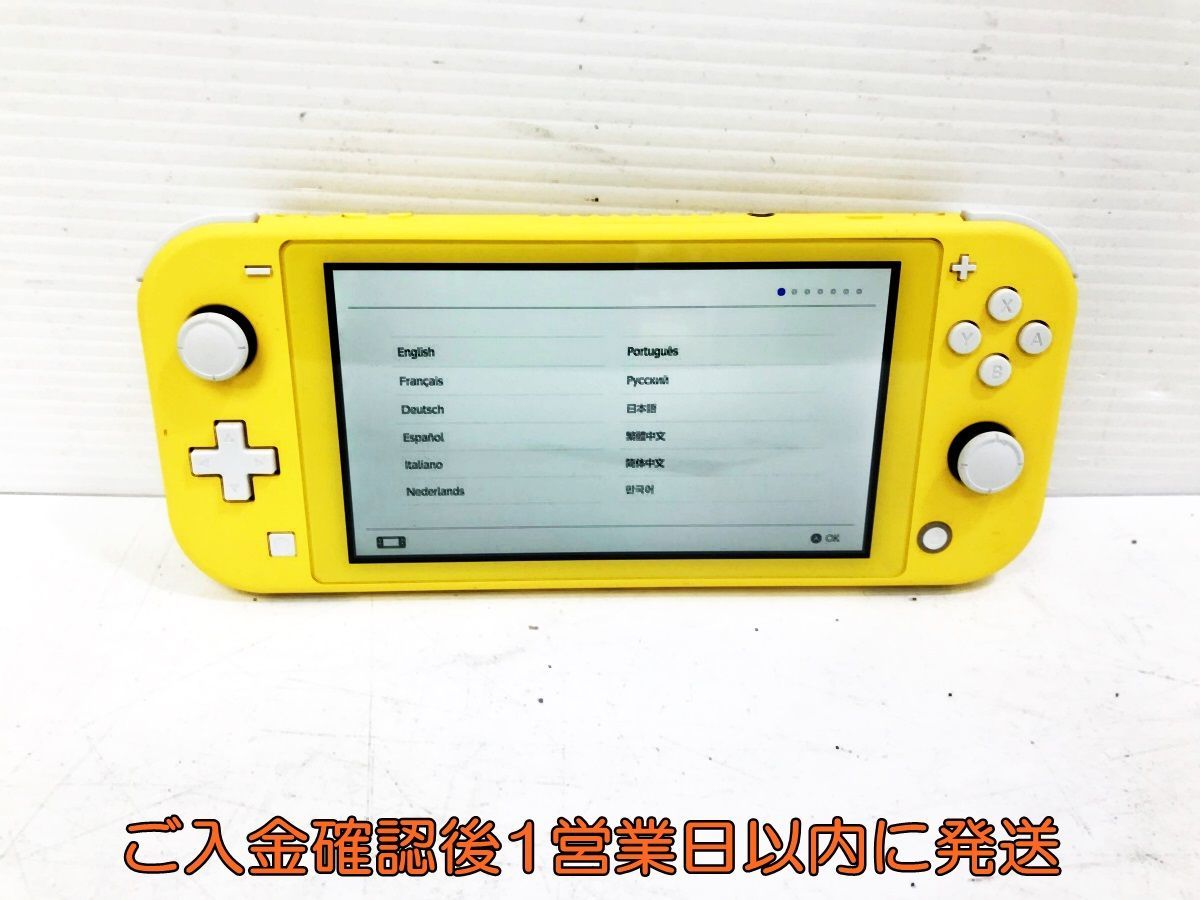 Switch Nintendo Lite イエロー 本体 スイッチライト : 任天堂