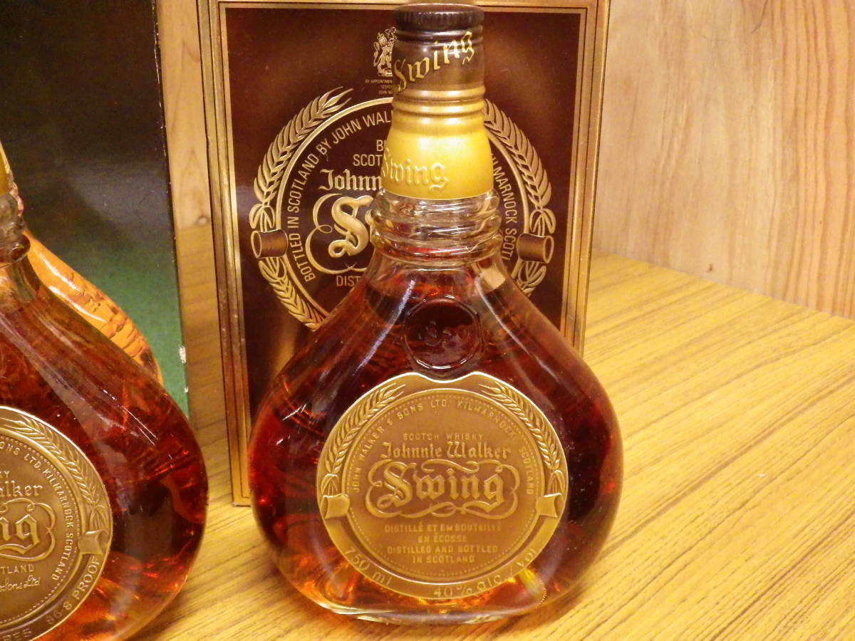 未開栓 古酒 3本 Johnnie Walker ジョニーウォーカー SWING スウィング