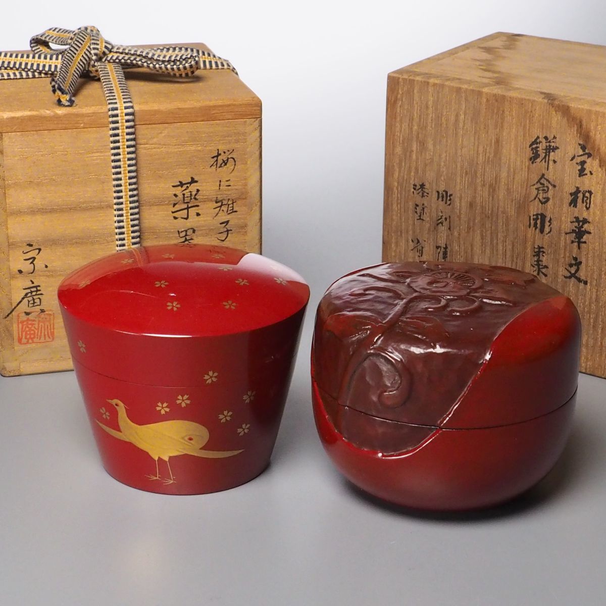 TF3634//漆器2点セット*宝桐華文 鎌倉彫棗 彫刻 陸奥子 漆塗 省久 + 桜