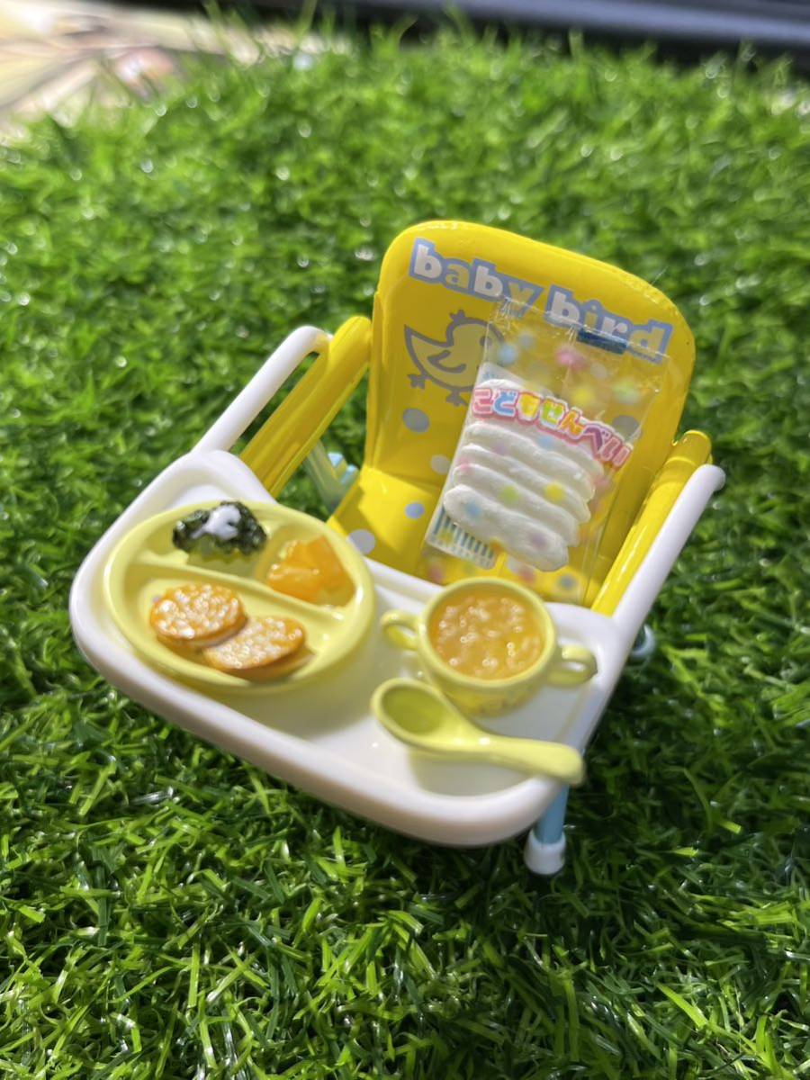 リーメントぷちサンプルシリーズ■幸せキッチン すくすくこどもごはん■ミニチュアフィギュア おまけ ままごと