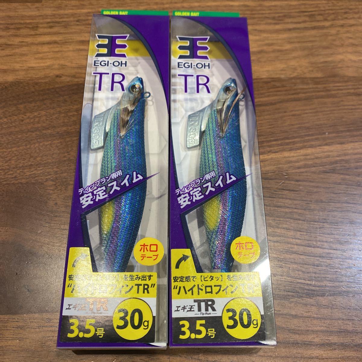 エギ王 TR 3.5 30g 2個セット 送料無料／①新品2個セット／30g／3.5号／エギ王 TR／ティップラン