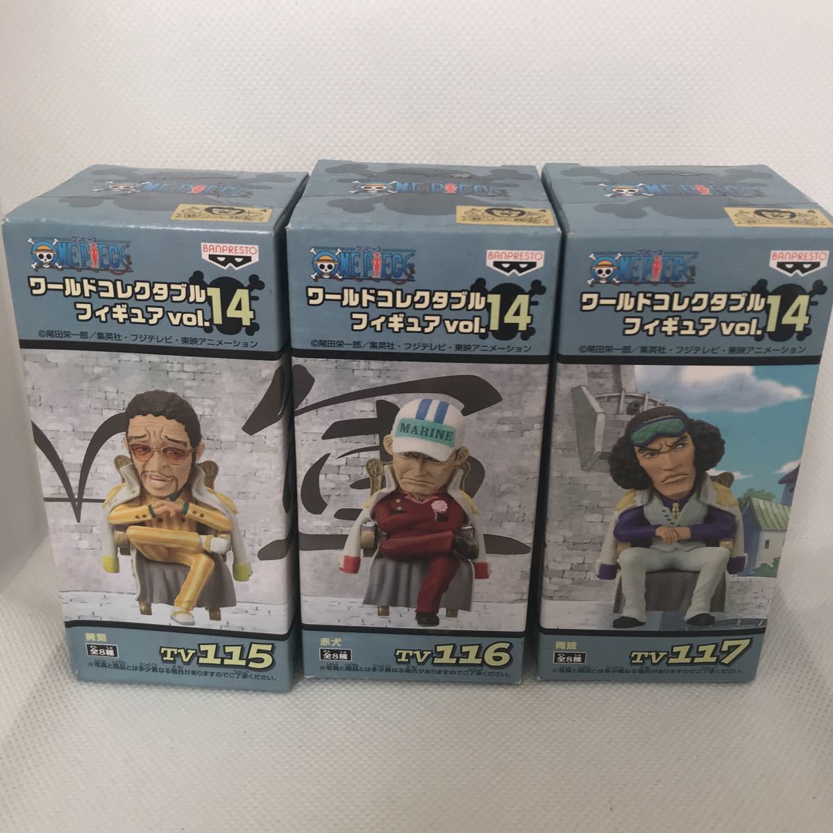 ①ワンピース ワールドコレクタブルフィギュア ワーコレ vol.14 青キジ