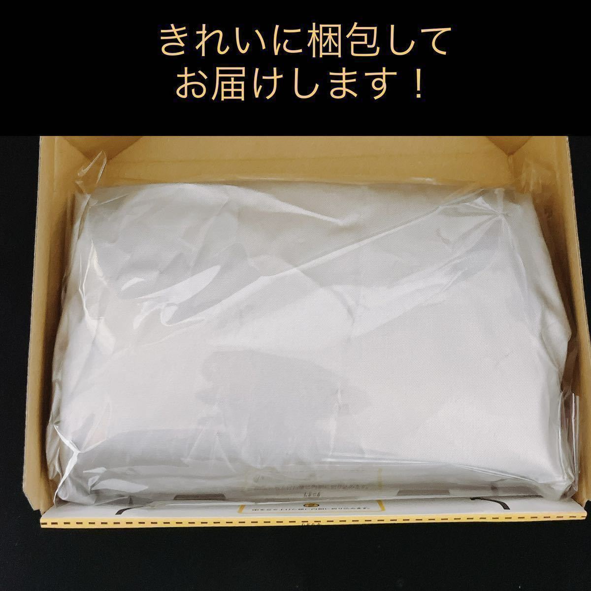 【わけあり】NA NB (NC ND 可)ロードスター用　ハーフカバー　幌　カバー新品　収納袋付き