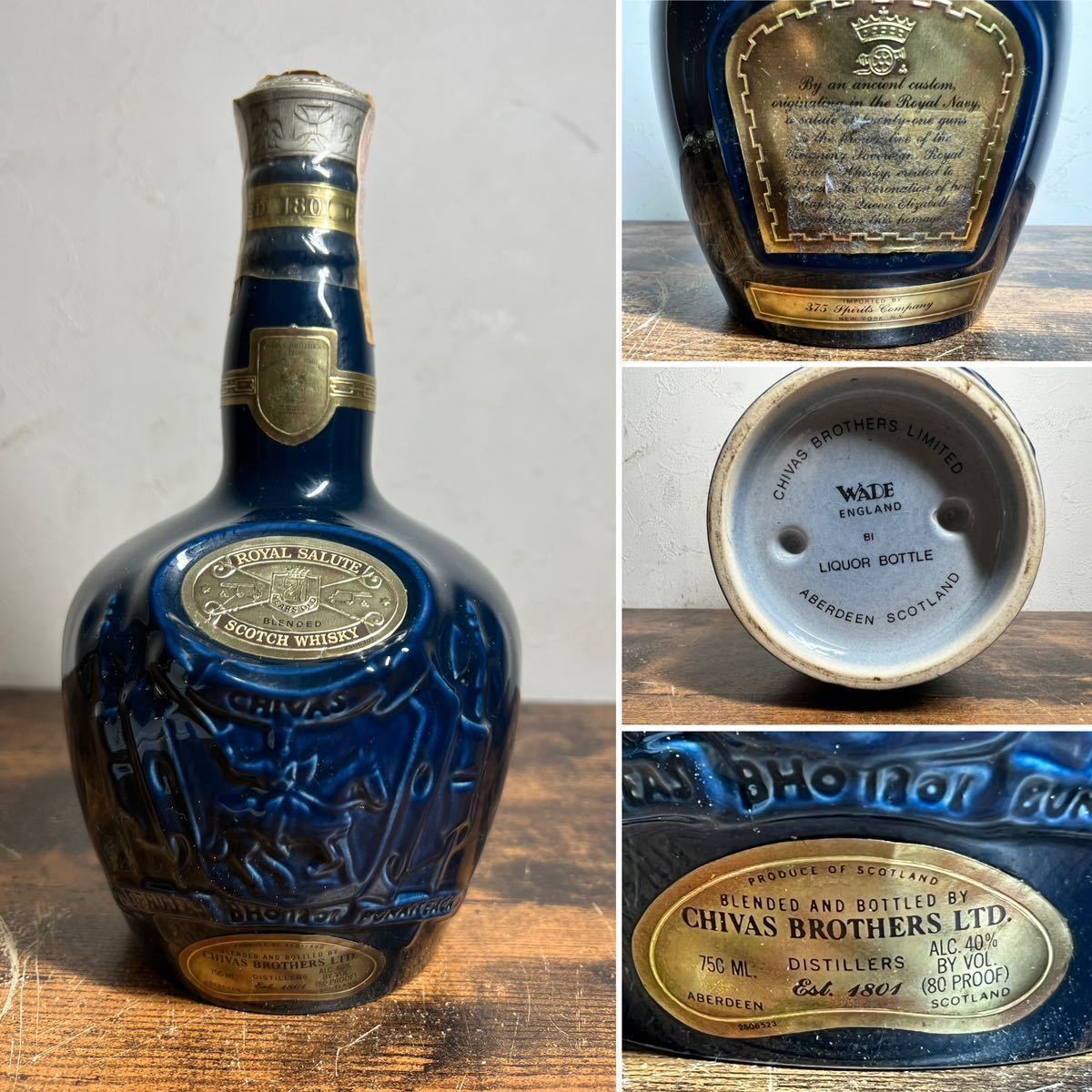CHIVAS BROTHERS 未開栓 ロイヤル ROYAL SALUTE シーバス スコッチ 0