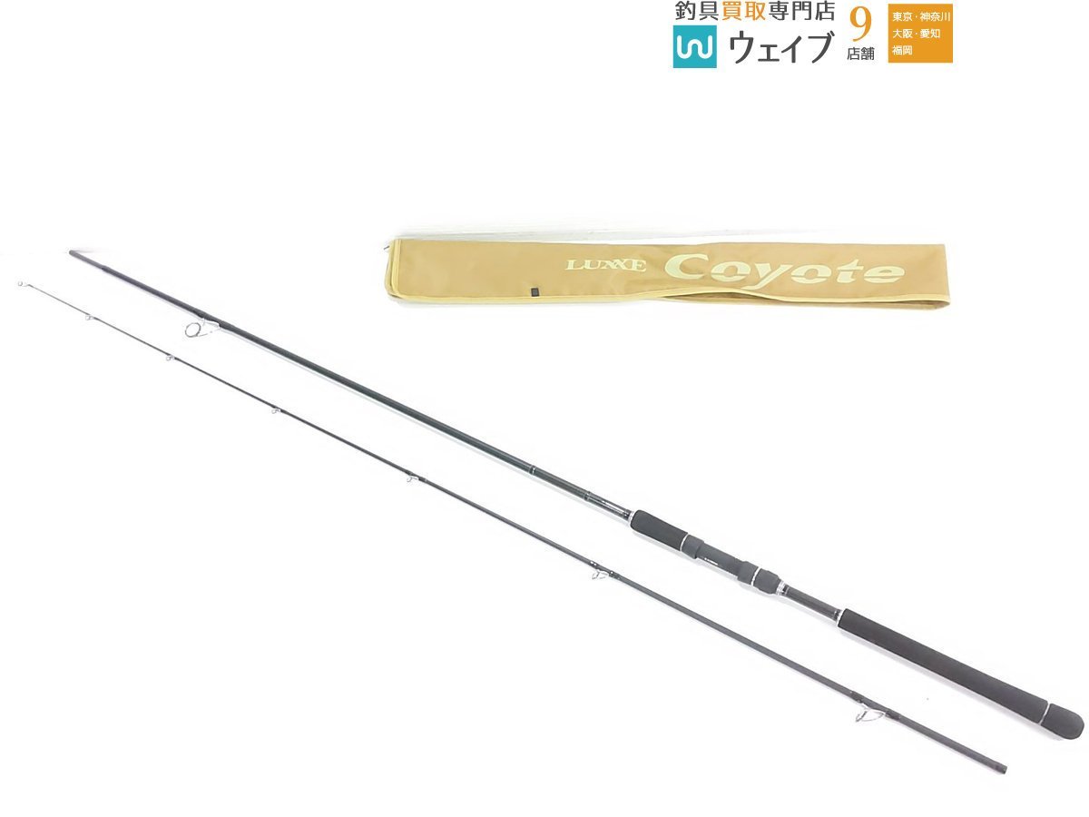 がまかつ ラグゼ コヨーテ S100MH がまかつ ラグゼ コヨーテ S100MH