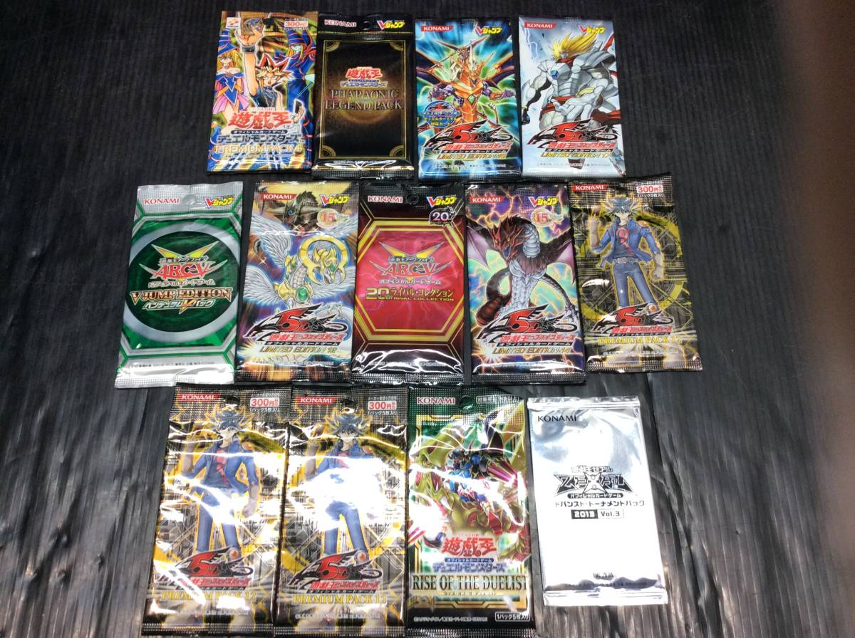 遊戯王OCG デュエルモンスターズ Vol.1 7枚セット 遊戯王OCG デュエル