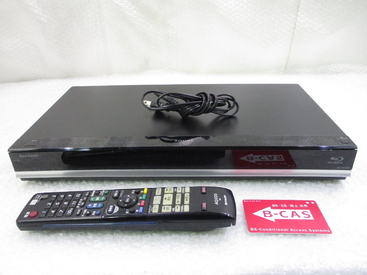 ◎SHRAP シャープ AQUOS ブルーレイディスクレコーダー HDD/1TB 2チューナー BD-W1800 2016年製 リモコン付き w2017