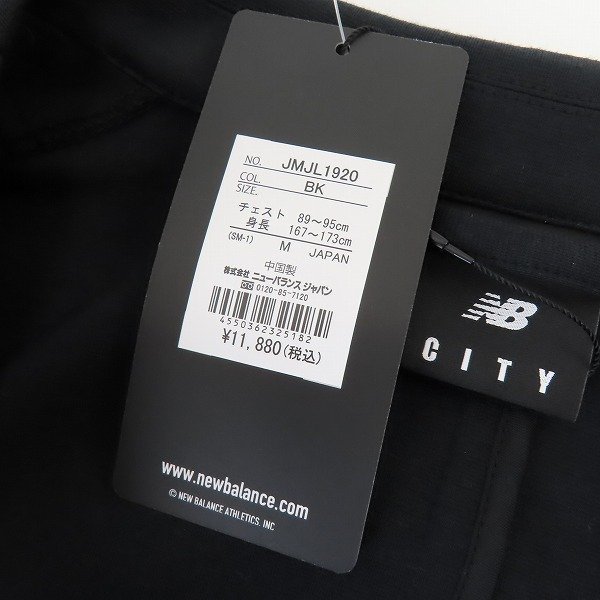 ☆【未使用】new balance/ニューバランス THE CITY テック シティージャケット JMJL1920/M /060 BALANCE ニューバランス 中古・古着通販NEW 未使用✨️26.5㎝NewBalance U9060EEC 新品未使用NEW