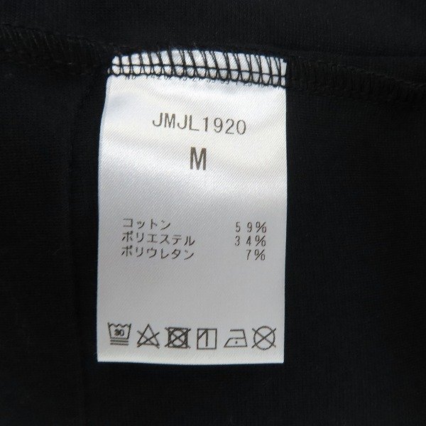 ☆【未使用】new balance/ニューバランス THE CITY テック シティージャケット JMJL1920/M /060 BALANCE ニューバランス 中古・古着通販NEW 未使用✨️26.5㎝NewBalance U9060EEC 新品未使用NEW