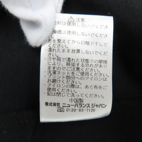 ☆【未使用】new balance/ニューバランス THE CITY テック シティージャケット JMJL1920/M /060 BALANCE ニューバランス 中古・古着通販NEW 未使用✨️26.5㎝NewBalance U9060EEC 新品未使用NEW