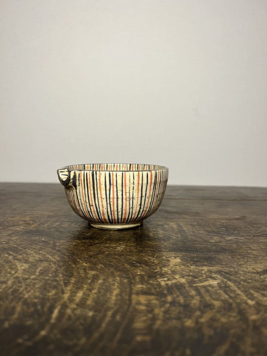 麦藁手 片口 酒器 容量約1合 古美術 古道具 アンティーク 麦藁手 片口