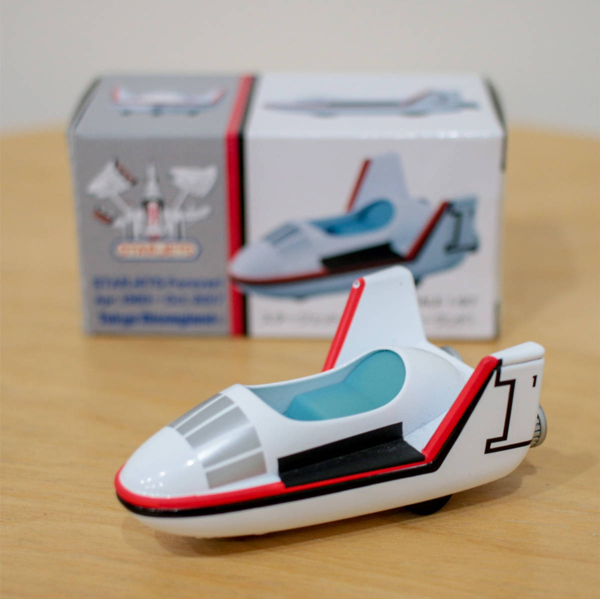 [箱あり]トミカ/TOMICA【スタージェット(東京ディズニーランド)/東京ディズニーリゾート購入品】ゆうパケットポスト匿名配送