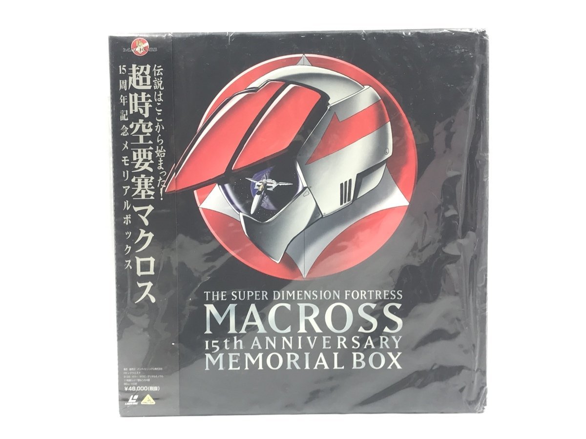 極美品】VHS LD まとめ MACROSS マクロス 15th ANNIVERSARY MEMORIAL