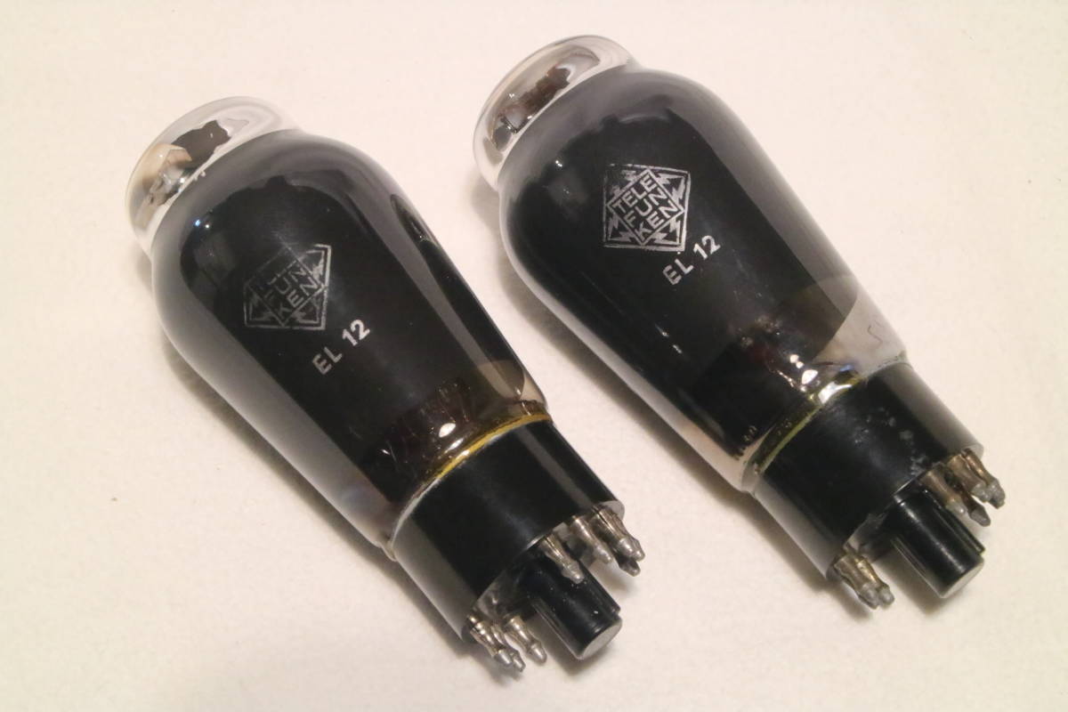 TELEFUNKEN EL12 x 2本 ST型 中古 テレフンケン EL12 Telefunken - (2