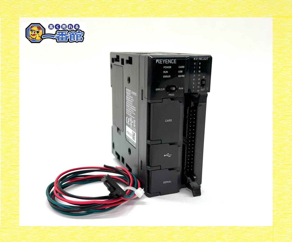 ◎458248/7B◎KEYENCE キーエンス CPUモジュール KV-NC32T MODULE
