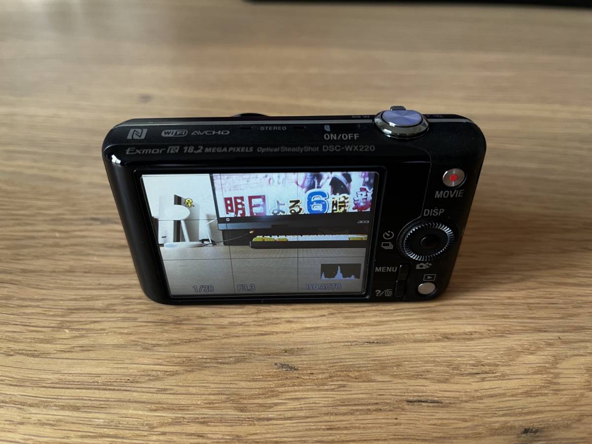Sony Camera Digital Cameras Sale photos Sony DSC-WX220 18MP