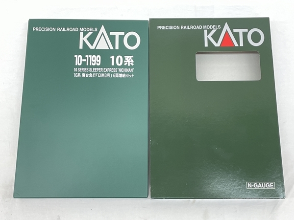 KATO 10-1199 10系 寝台急行 日南3号 6両 増結 セット + C 57199 7両