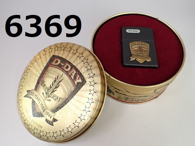 FK-6369 コレクター放出品 ZiPPO ジッポライター D-DAY NORMANDY 50