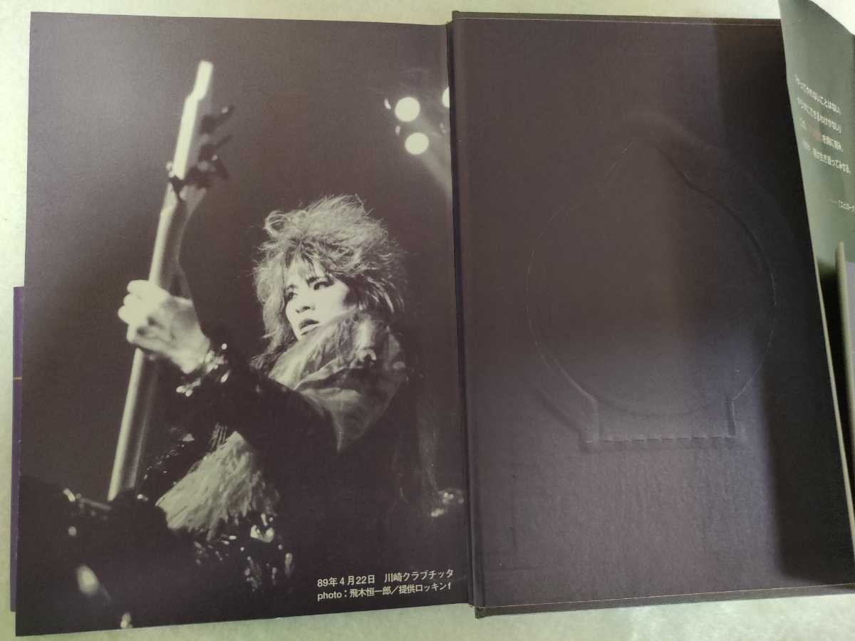 XJAPAN hide forever ＆ Xの生と死 未発表曲CD付＆限定ステッカー