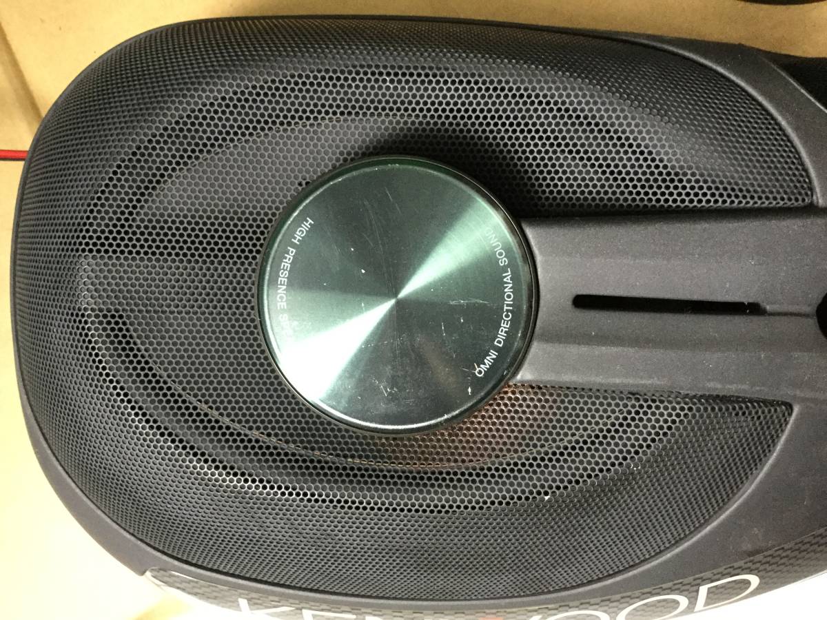 B0145 動作未/現状渡し☆売切☆KENWOOD ケンウッド スピーカー カー