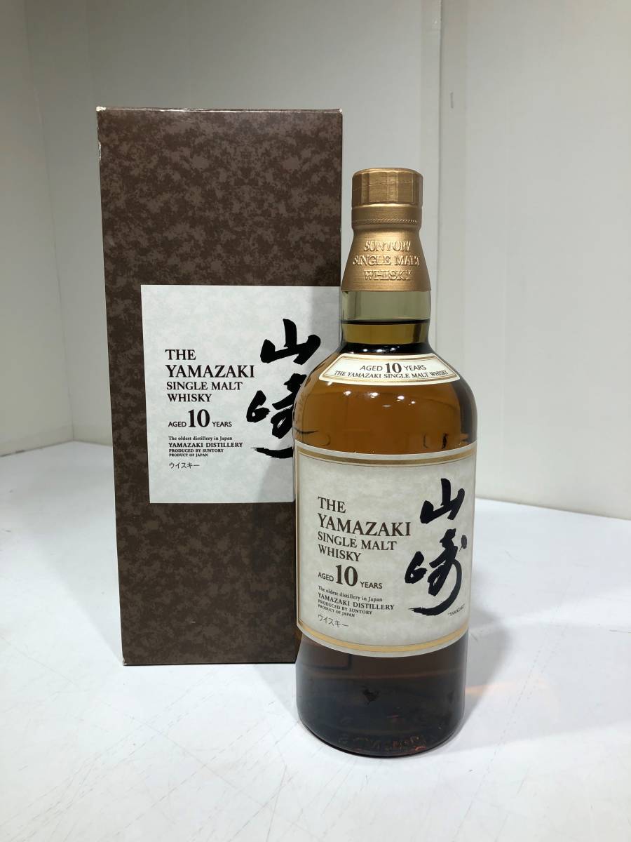 サントリーウイスキー山崎 山崎 Story of the Distillery 2026 EDITION