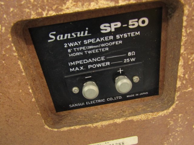 SANSUI サンスイ SP-50 スピーカー▽A2811 SANSUI サンスイ SP-50