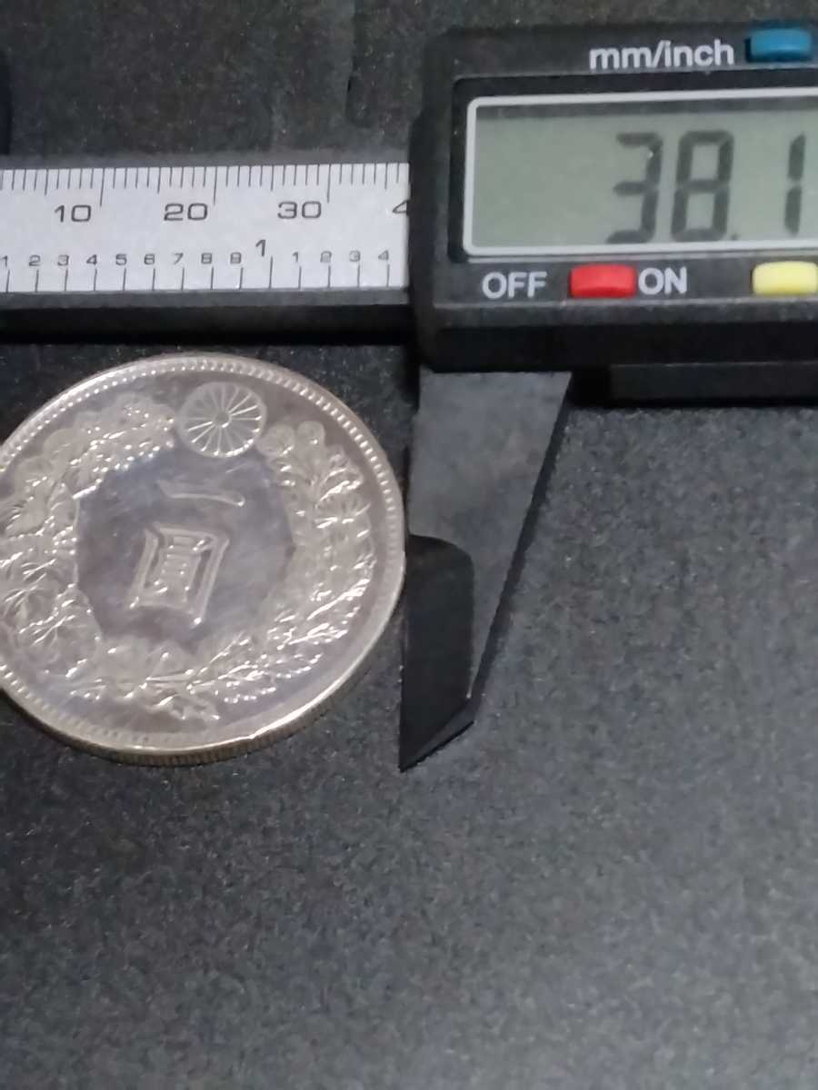 新1円銀貨 （明治25年後期、極美品）PL 【公式通販】