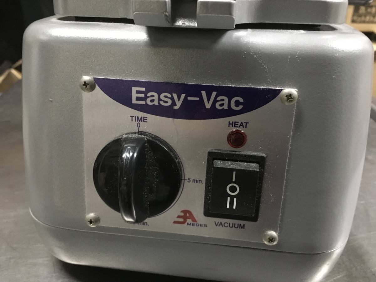 Easy vac バキュームフォーマー歯科 Easy vac バキュームフォーマー歯科