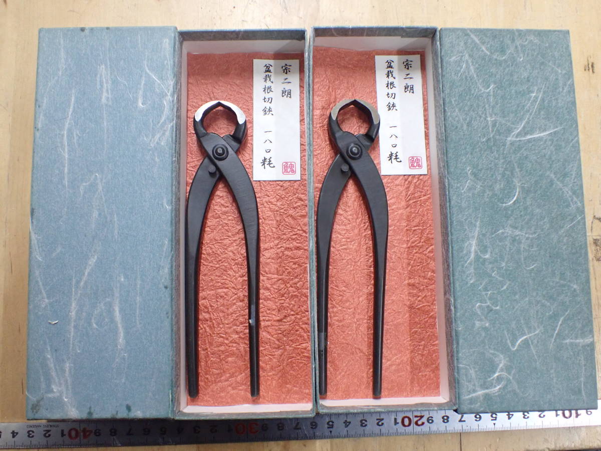 【数量限定，100%新品】 V02T 宗二朗 盆栽 根切鋏 2本 2点 まとめてセット 魚鬼：イトウ 播州三木(はさみ、のこぎり)｜売買されたオークション情報、yahooの商品情報をアーカイブ公開 - オークファン はさみ、のこぎり
