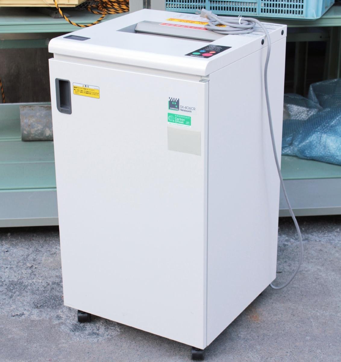 T-FC505J 東芝 TOSHIBA トナーカートリッジ TB-FC505J T-FC505J-C-S
