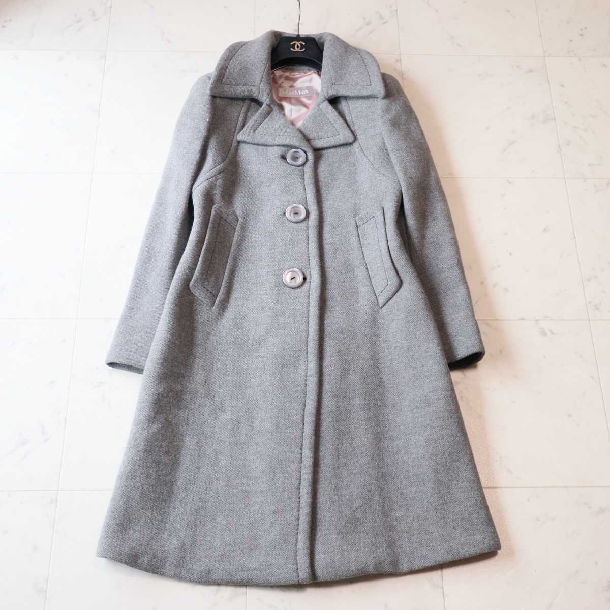 マックスマーラ Max Mara☆シルバータグ☆ヴァージンウール&アンゴラ