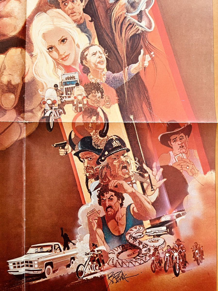 ダーティファイター／燃えよ鉄拳 1980 映画ポスター USA版 ワンシート 