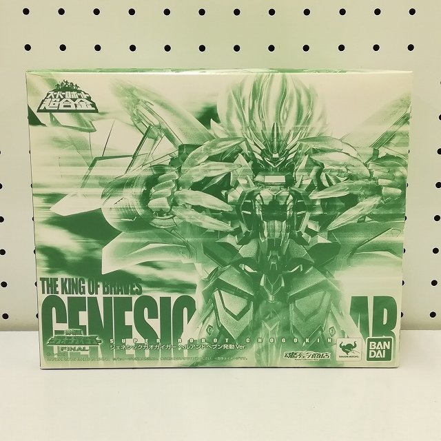 mV562b [未開封] 限定 スーパーロボット超合金 ジェネシックガオガイガー ヘルアンドヘブン発動 Ver. | K