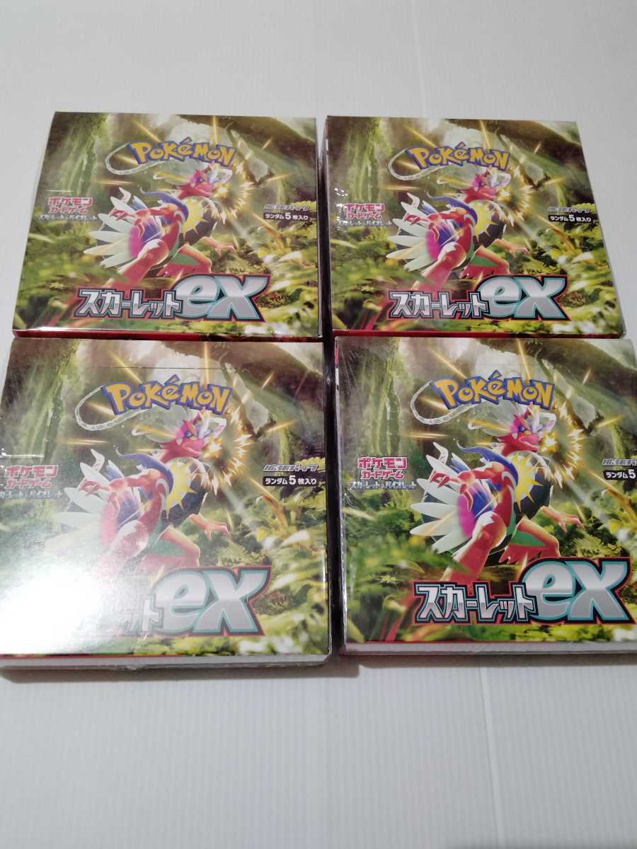 4box スカーレットex シュリンク付新品未開封 ポケモンカード ポケカ