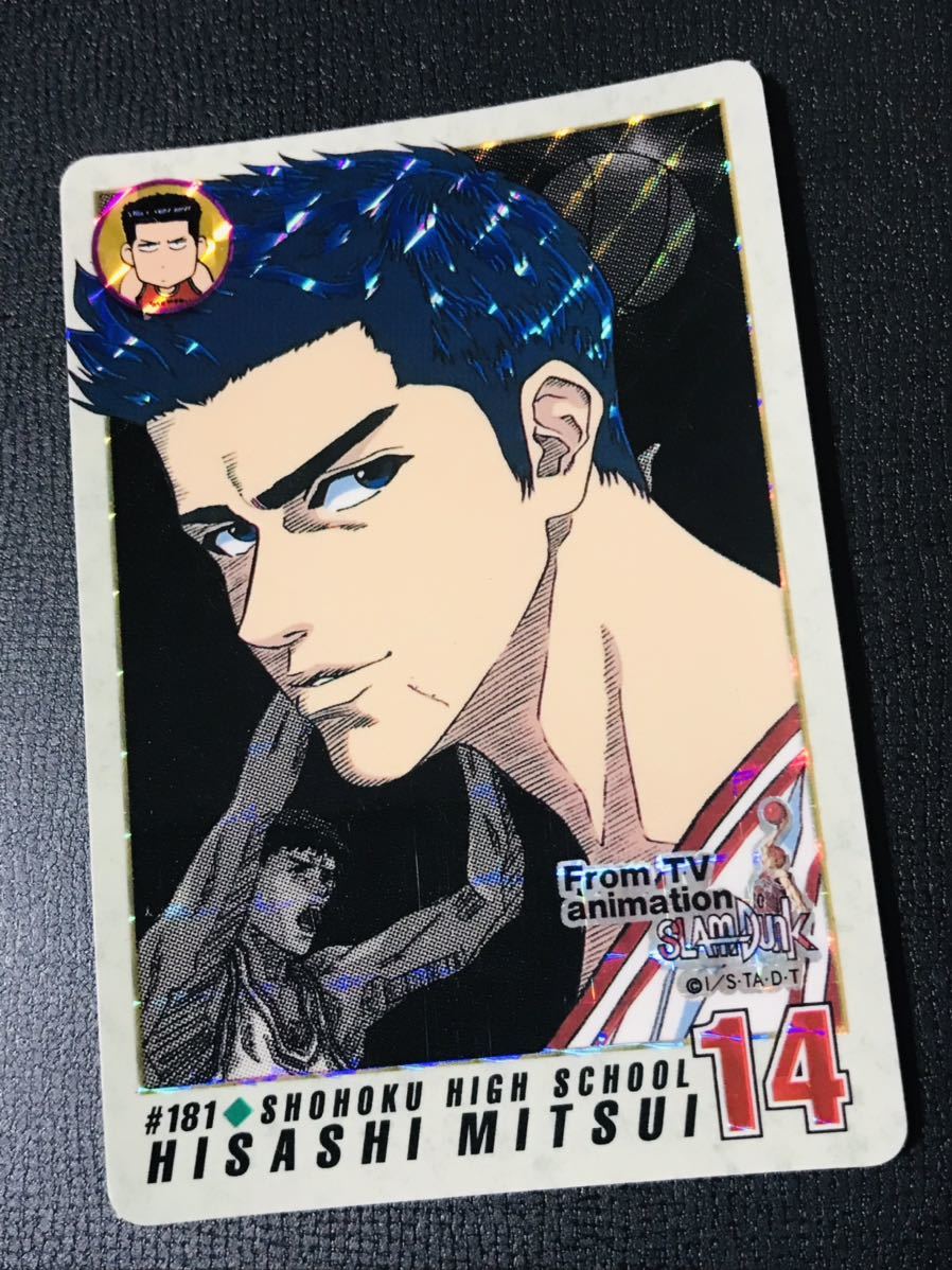 スラムダンク カードダス 本弾 アマダPPカード まとめ売り 桜木花道