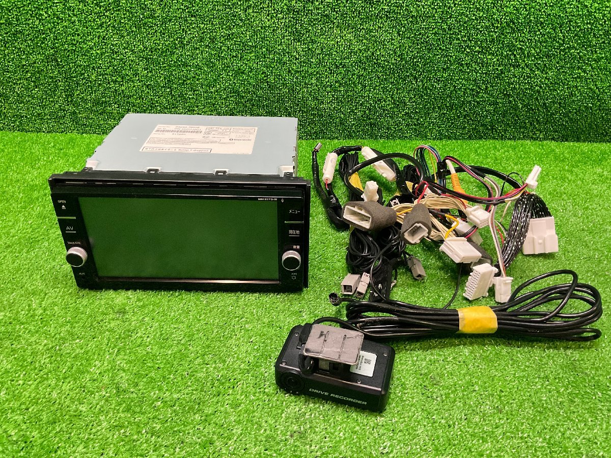 日産純正 MM317D-W メモリーナビ カーナビ 2020年 Bluetooth ドラレコ