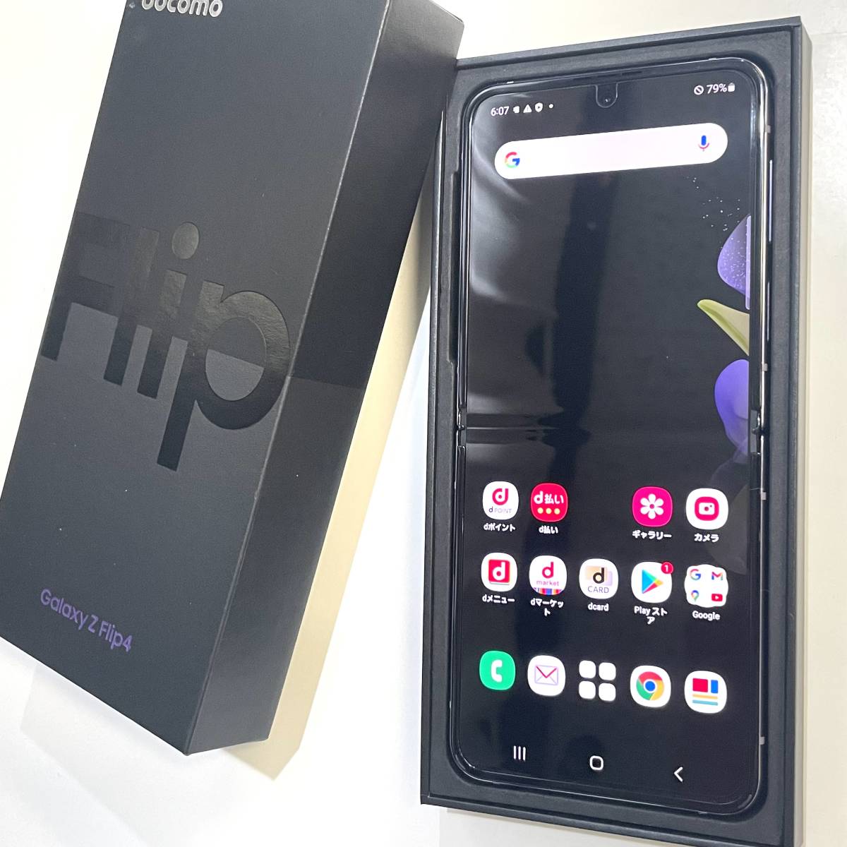 Z Flip4 Galaxy ボラパープル SIMフリー 128GB SCG17 0 GB SC-54C