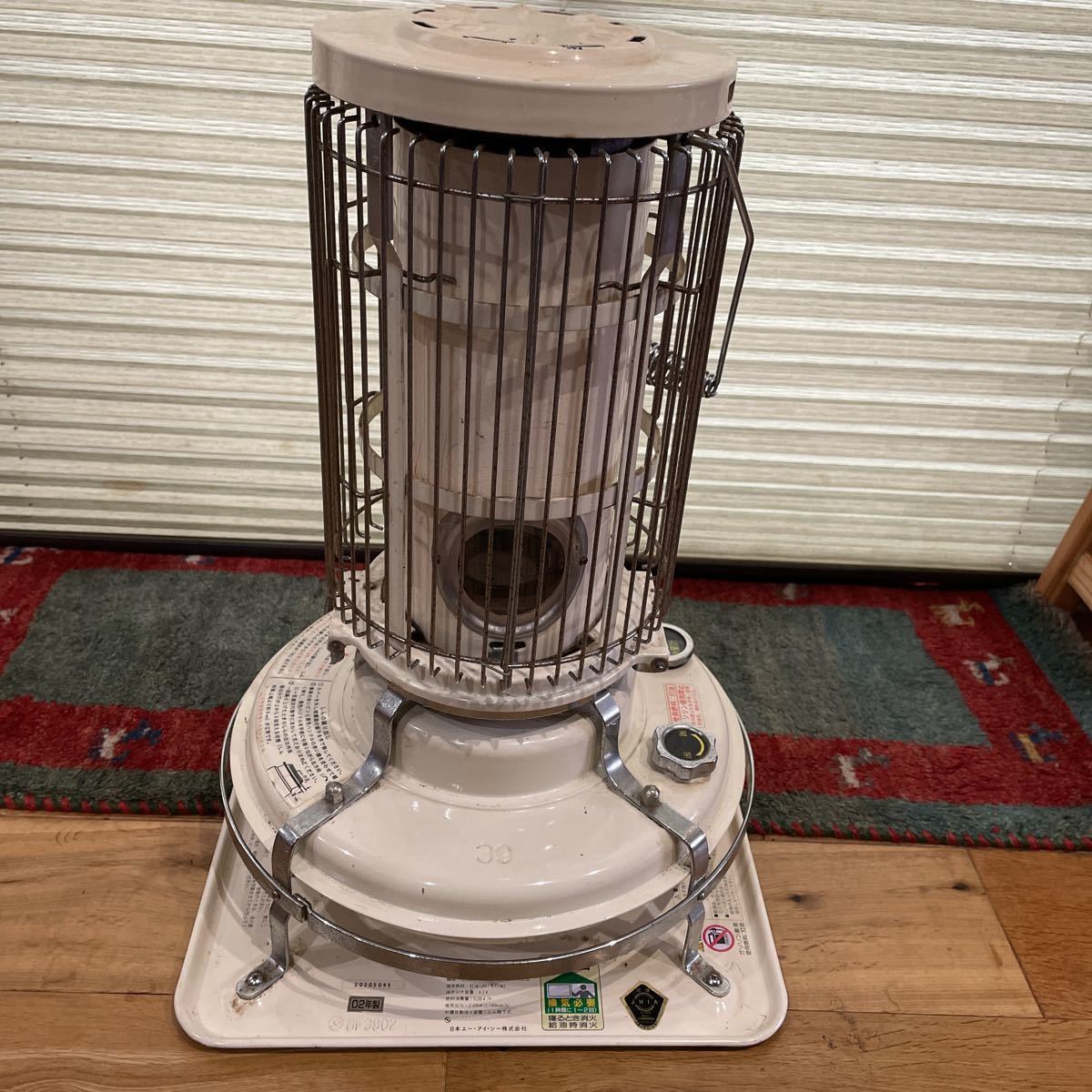 アラジン ブルーフレーム アラジン ブルーフレームヒーター BF3908自然