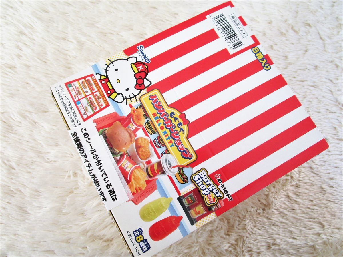 ＊Ｋ☆HELLO KITTY もぐもぐハンバーガーショップ　大箱未開封☆リーメント☆