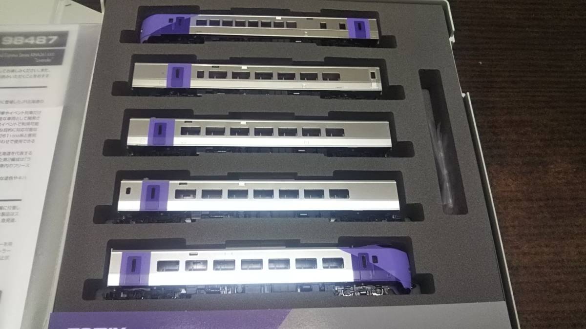 TOMIX トミックス 98487 キハ261系5000番台（ラベンダー編