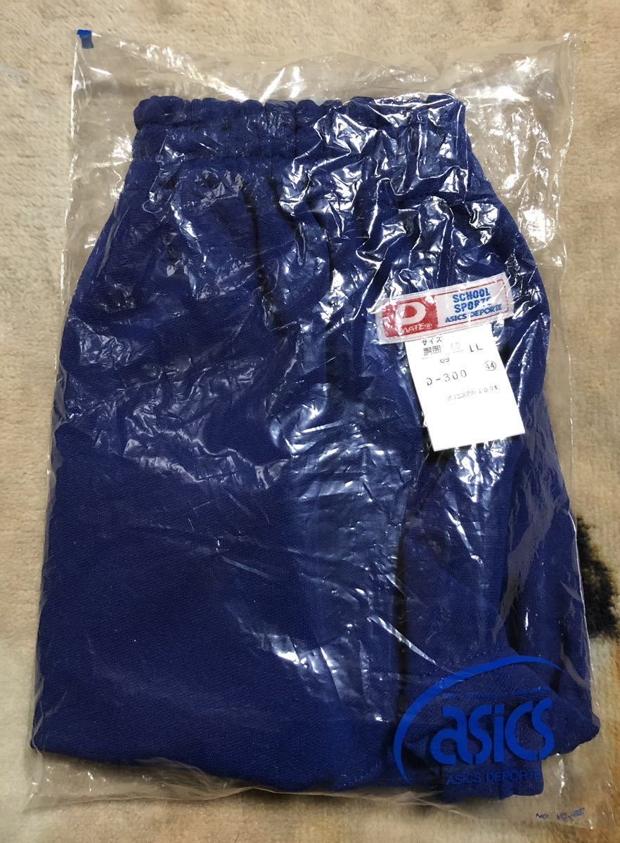ほぼ未使用品　長期保管品 asics アシックス デポルテメイト　D-300 ブルー？ スクールショーツ （ブルマ）LL(69)サイズ 