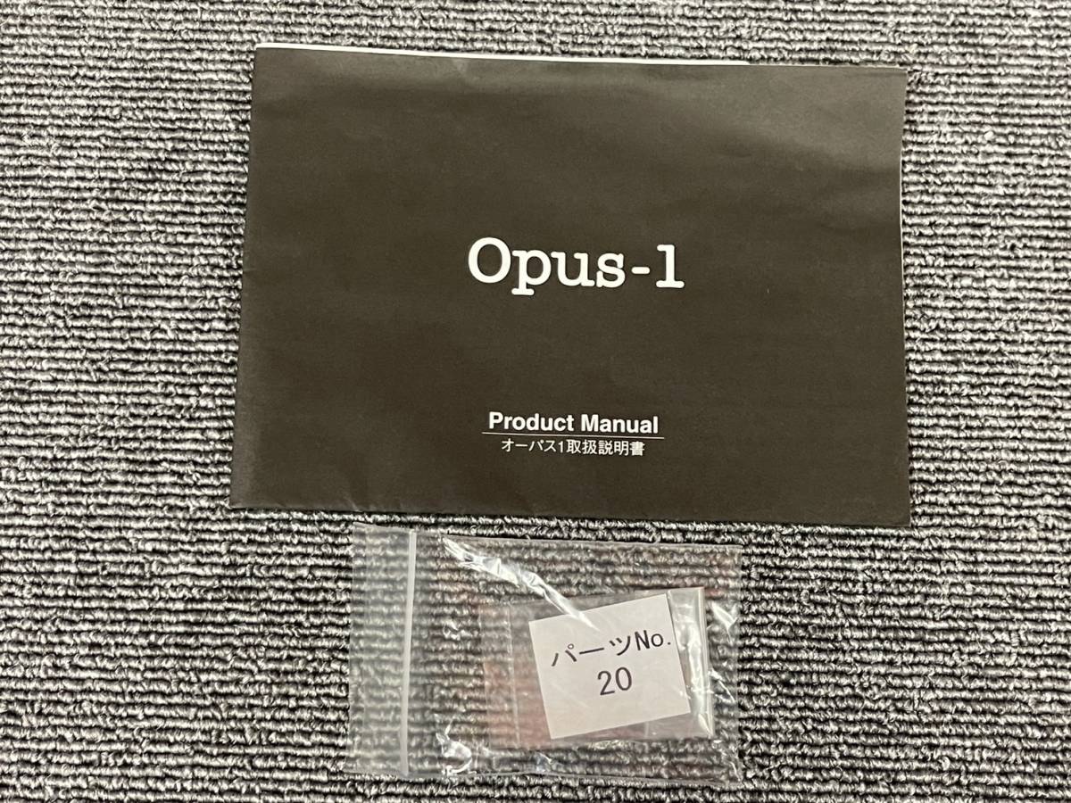 【激レア／コレクター必見！】エバーグリーン　opus-1 オーパス-ワン　エギング_7